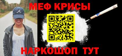 MDMA Premium VHQ Бугуруслан