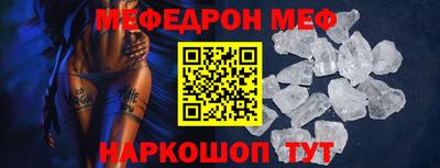 винт Бузулук