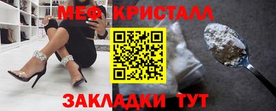 MDMA Premium VHQ Бугуруслан