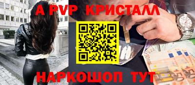 jwh Будённовск
