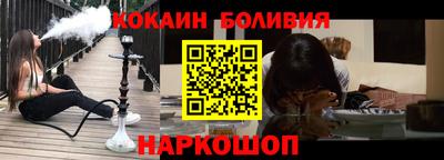 jwh Будённовск