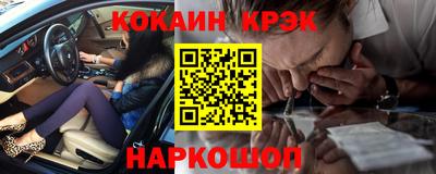 jwh Будённовск