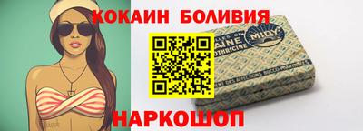 jwh Будённовск