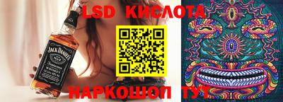 jwh Будённовск