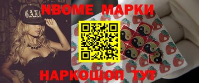 винт Бузулук