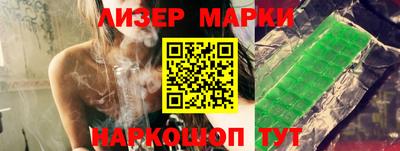 винт Бузулук