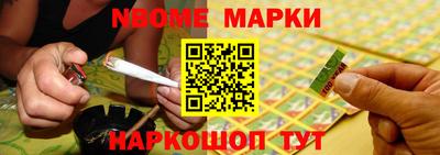 винт Бузулук