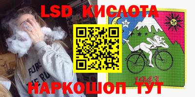 винт Бузулук