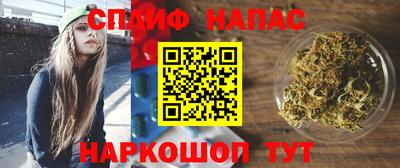 MDMA Premium VHQ Бугуруслан