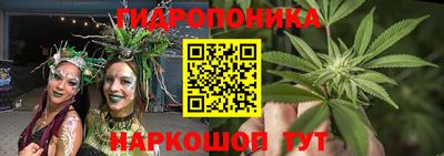 винт Бузулук