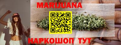jwh Будённовск