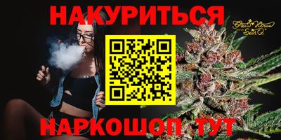 винт Бузулук