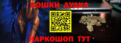 винт Бузулук