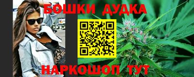 MDMA Premium VHQ Бугуруслан