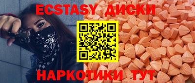 винт Бузулук