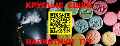 винт Бузулук