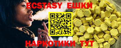 MDMA Premium VHQ Бугуруслан