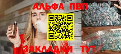 jwh Будённовск