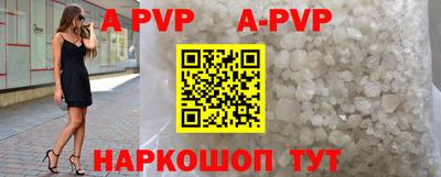 jwh Будённовск