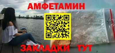 jwh Будённовск