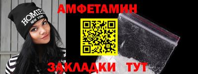 MDMA Premium VHQ Бугуруслан