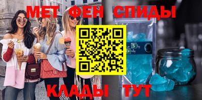 MDMA Premium VHQ Бугуруслан