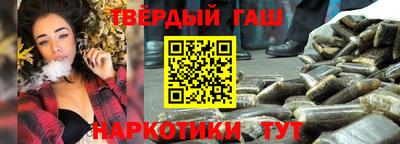 jwh Будённовск