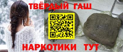 винт Бузулук
