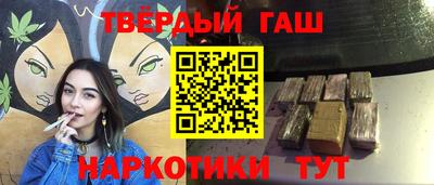 jwh Будённовск