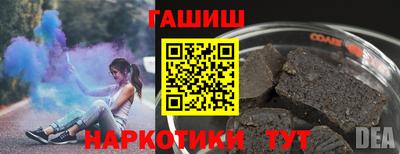 винт Бузулук